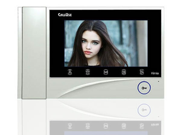 تعمیر آیفون تصویری کالیوز غرب تهران